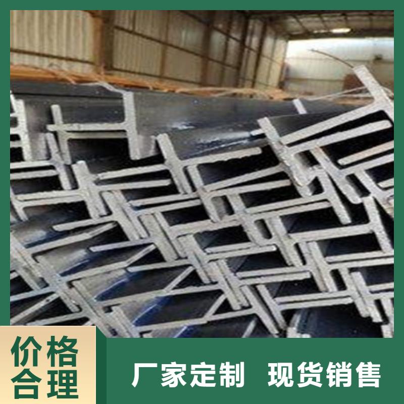 H型钢-无缝钢管工厂自营