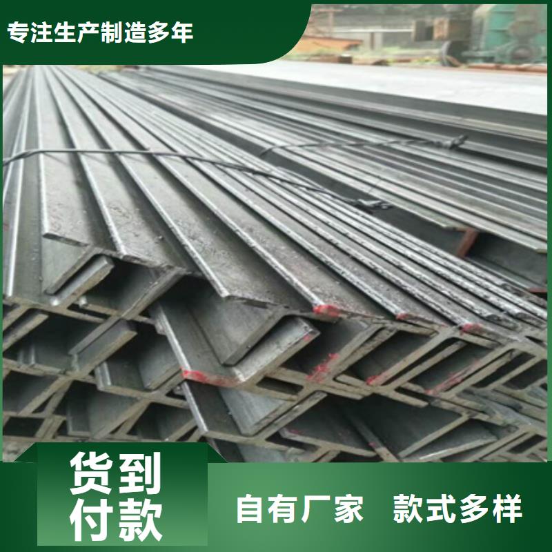 H型钢-无缝钢管工厂自营