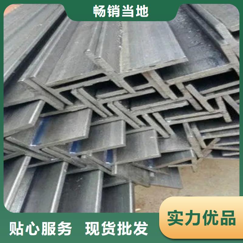 工字钢合金圆钢保质保量