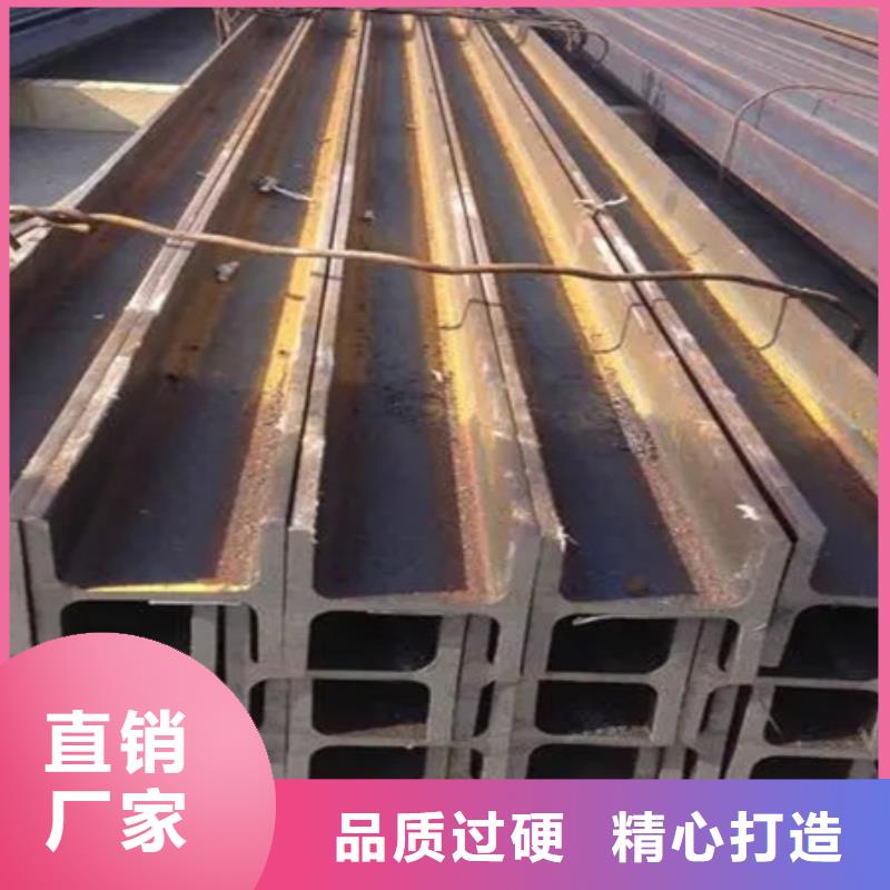 工字钢,无缝钢管厂家直接面向客户