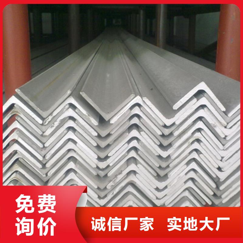角钢_42CRMO钢管切割零售现货齐全售后无忧
