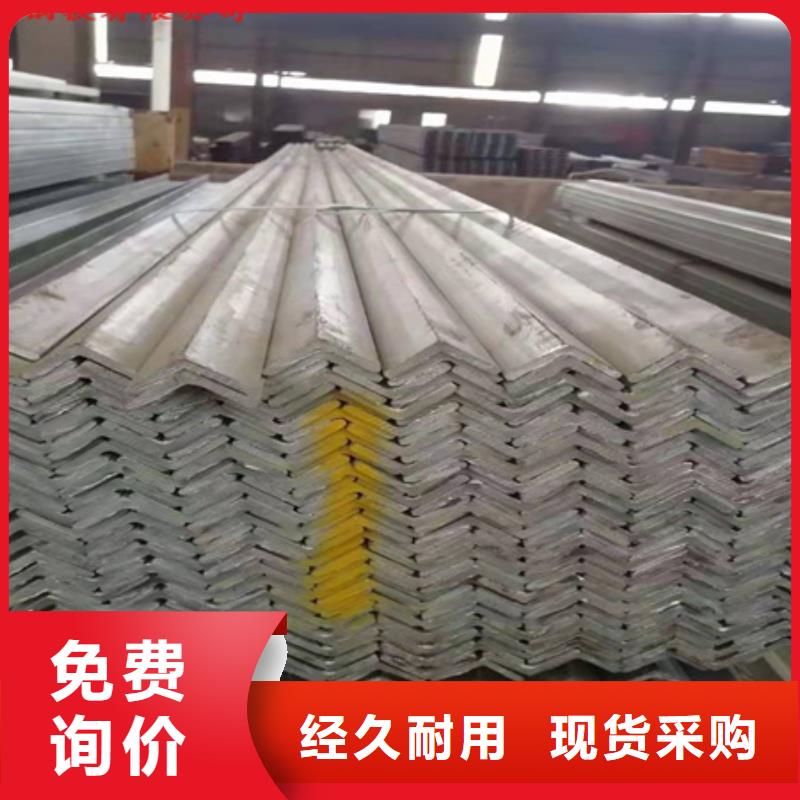 角钢_42CRMO钢管切割零售现货齐全售后无忧