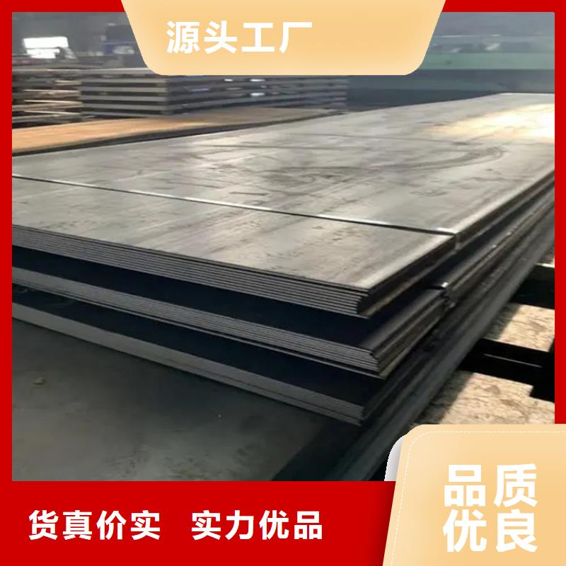 无缝钢管-视频-内蒙古兴安市宏钜天成无缝钢管可服务区域鄂尔多斯|通辽|乌海|锡林郭勒|赤峰等