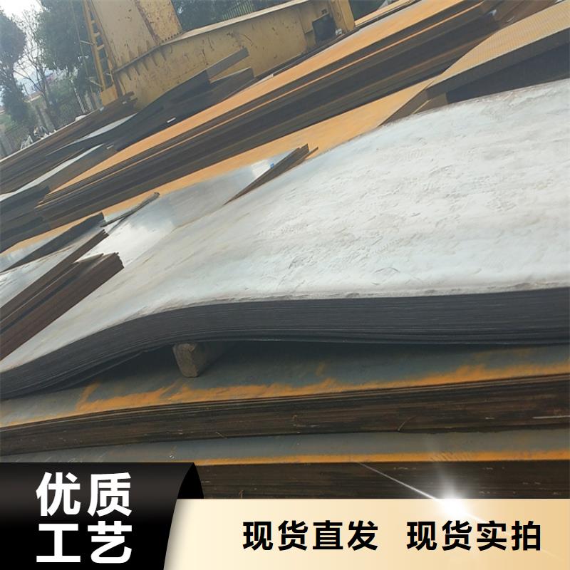 细节之处更加用心 耐酸钢板-【热轧方钢】就近发货-无缝钢管