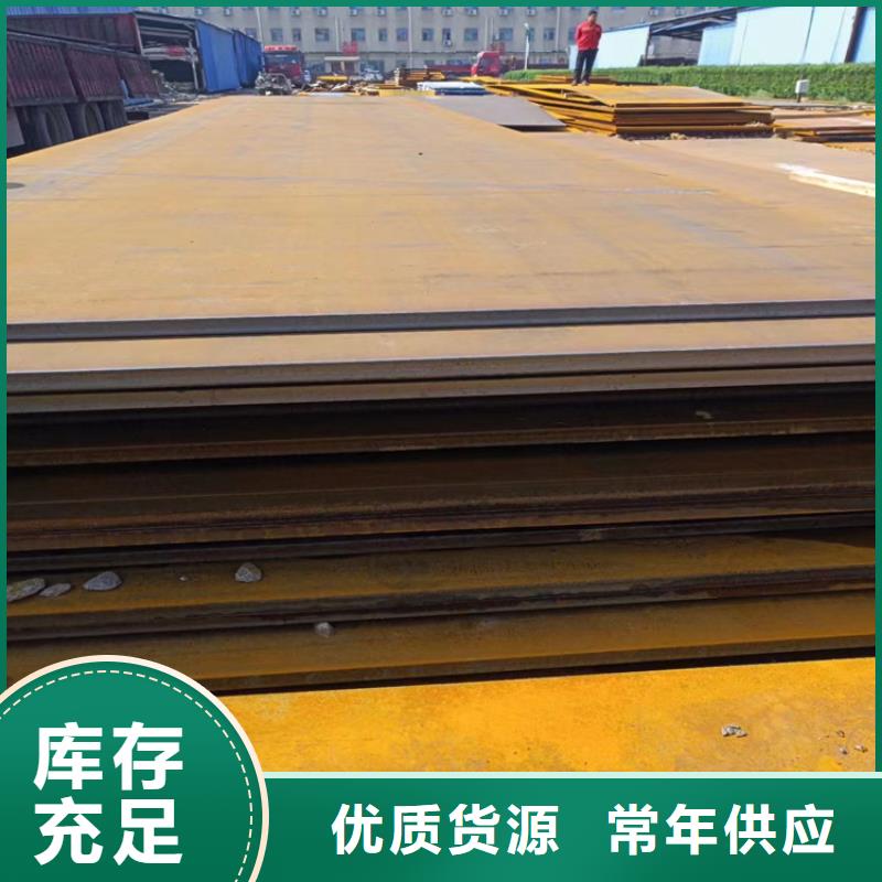 无缝钢管-视频-内蒙古兴安市宏钜天成无缝钢管可服务区域鄂尔多斯|通辽|乌海|锡林郭勒|赤峰等