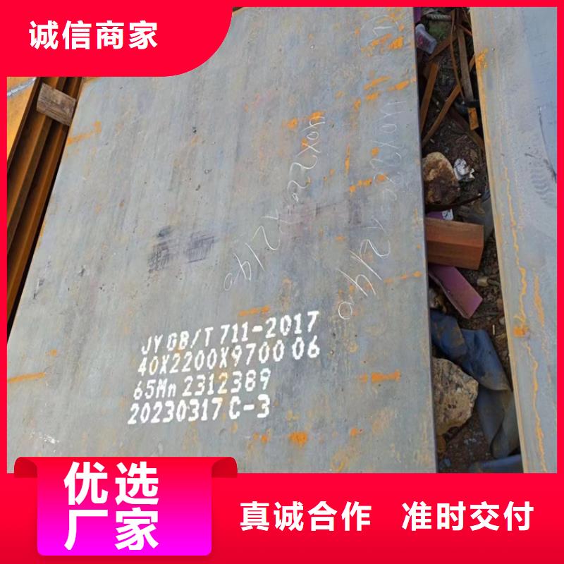 耐候钢板_热轧方钢质量无忧