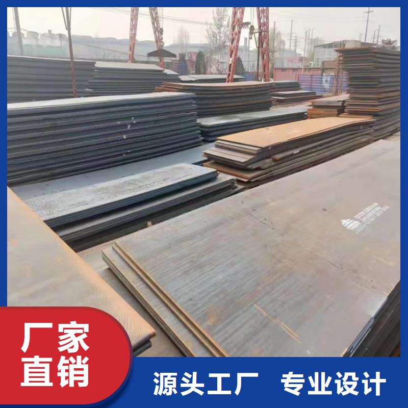 无缝钢管-视频-无缝钢管(宏钜天成)覆盖地域福建省泉州市洛江|德化|三明|南平|漳州|龙岩