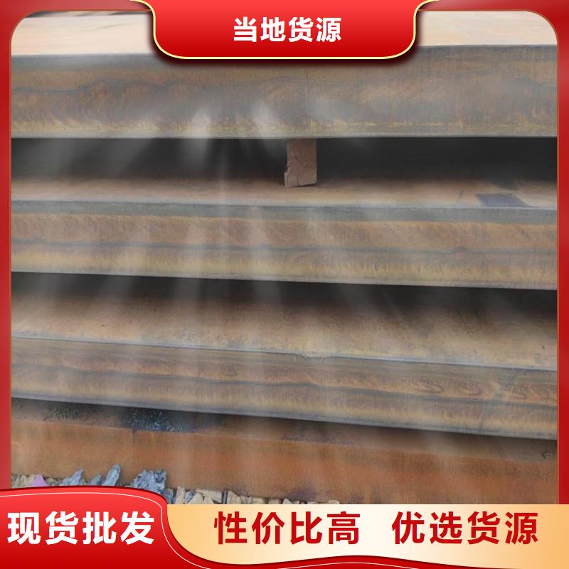 无缝钢管-视频-无缝钢管(宏钜天成)覆盖地域福建省泉州市洛江|德化|三明|南平|漳州|龙岩