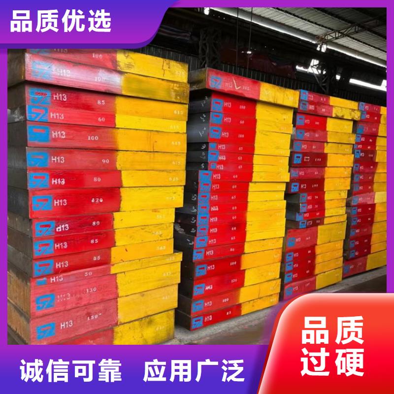 耐候钢板,42crmo钢管切割零售供应商