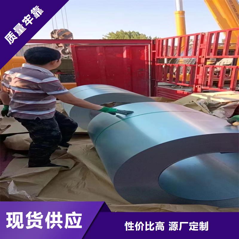 耐候钢板_热轧方钢质量无忧