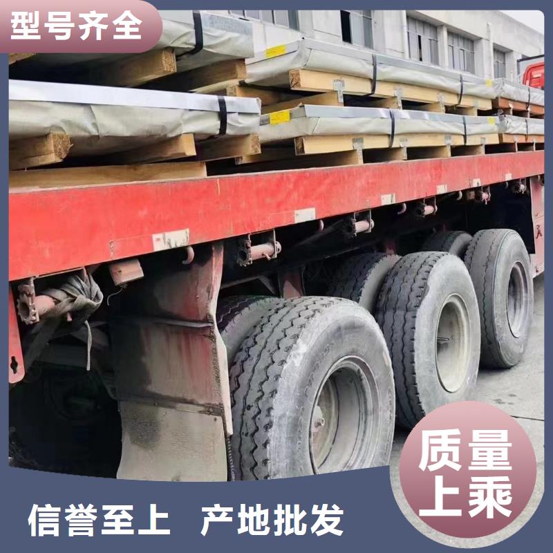 耐候钢板_热轧方钢质量无忧