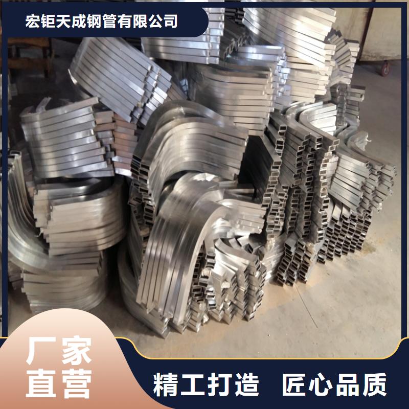 型材拉弯T型钢生产型