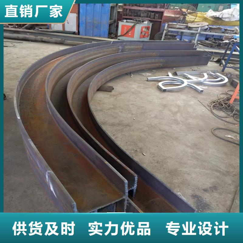 型材拉弯42crmo钢管切割现货交易