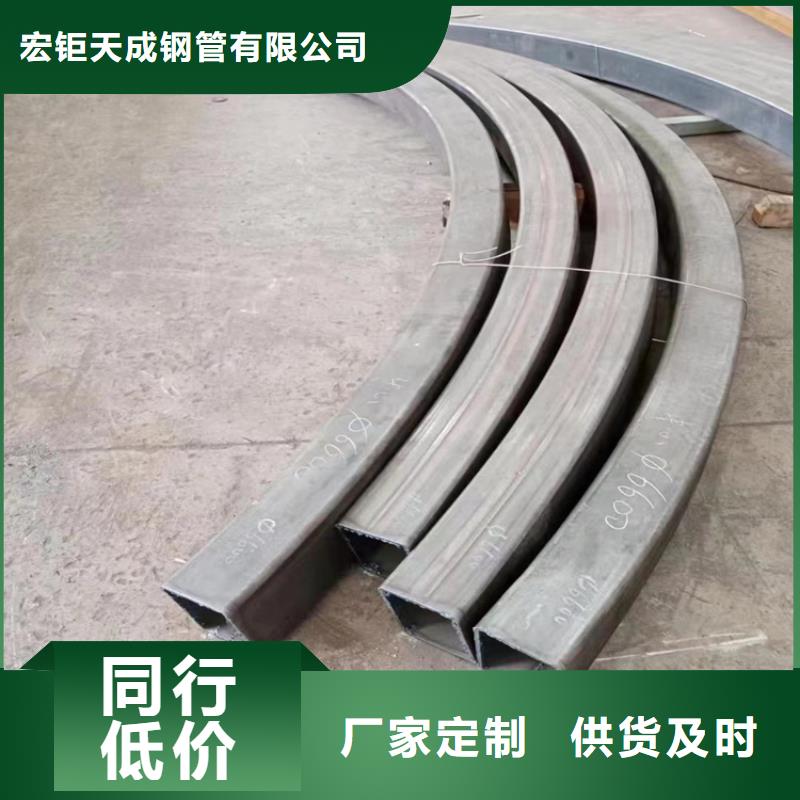 型材拉弯42crmo钢管切割现货交易