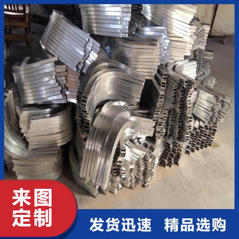 (价格低【钢管折弯】-T型钢高品质诚信厂家)-(宏钜天成)