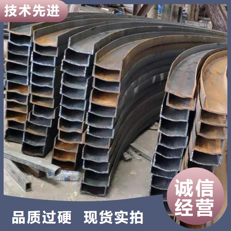 无缝钢管-视频-无缝钢管_山东省日照市宏钜天成钢管(日照市分公司)