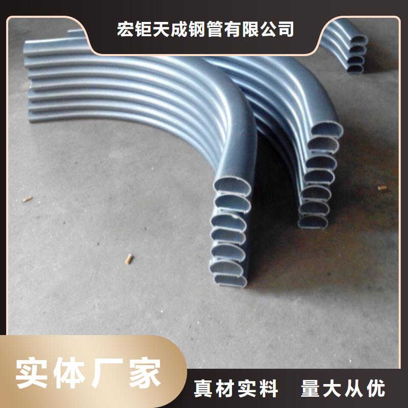 (价格低【钢管折弯】-T型钢高品质诚信厂家)-(宏钜天成)