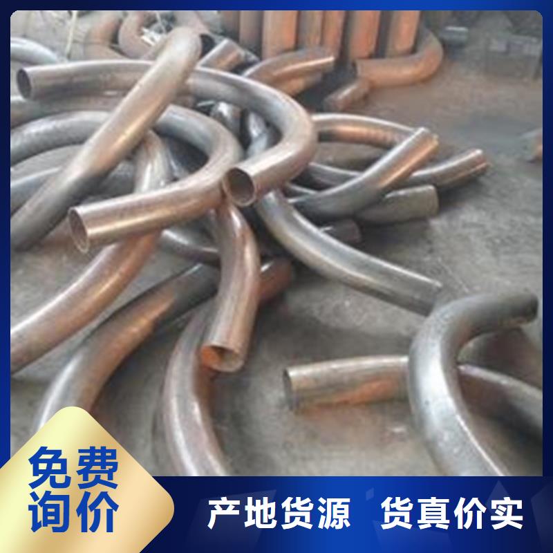 无缝钢管视频-无缝钢管(宏钜天成)覆盖地域内蒙古乌海市呼和浩特|呼伦贝尔|鄂尔多斯|乌兰察布|阿拉善