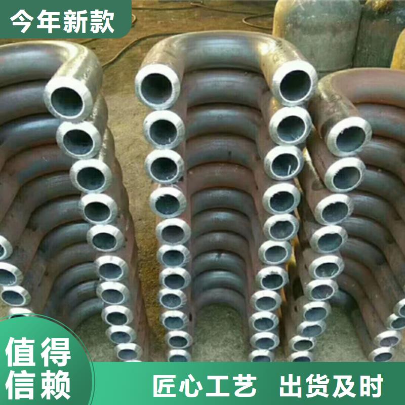 无缝钢管视频-无缝钢管(宏钜天成)覆盖地域内蒙古乌海市呼和浩特|呼伦贝尔|鄂尔多斯|乌兰察布|阿拉善
