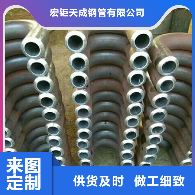 弯管_无缝钢管厂诚信经营