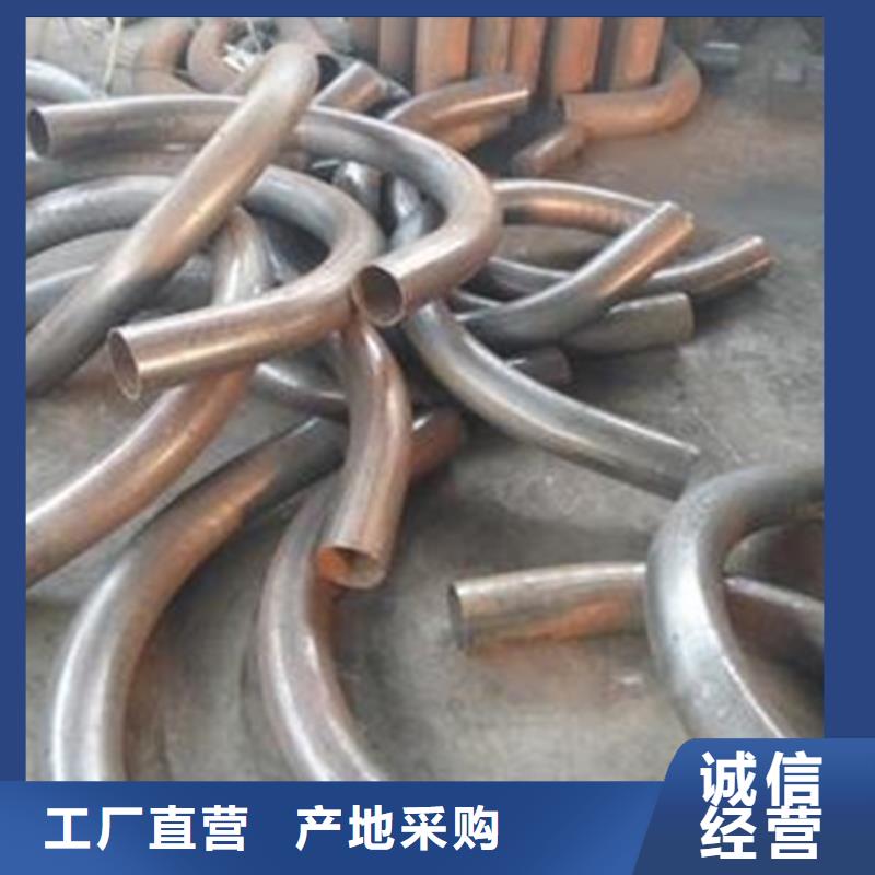 无缝钢管视频-无缝钢管(宏钜天成)覆盖地域内蒙古乌海市呼和浩特|呼伦贝尔|鄂尔多斯|乌兰察布|阿拉善