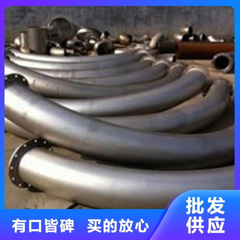 无缝钢管视频-无缝钢管(宏钜天成)覆盖地域内蒙古乌海市呼和浩特|呼伦贝尔|鄂尔多斯|乌兰察布|阿拉善