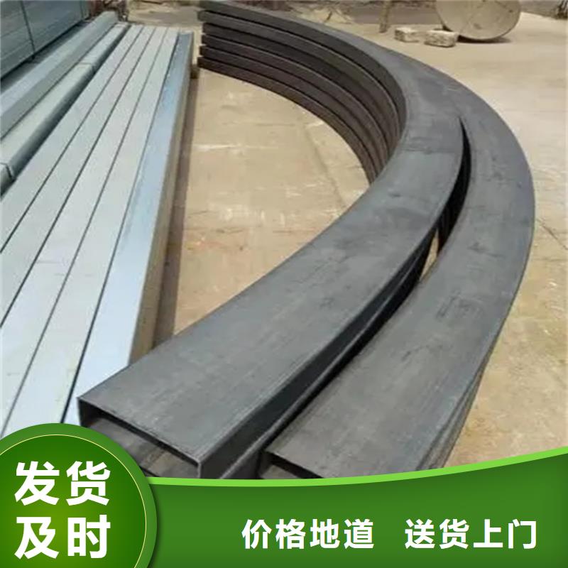 用好材做好产品【弯管】_无氧退火精密光亮无缝钢管保障产品质量-附近严谨工艺_产品案例