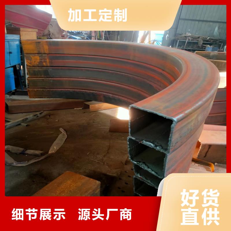 弯管_无缝钢管厂诚信经营