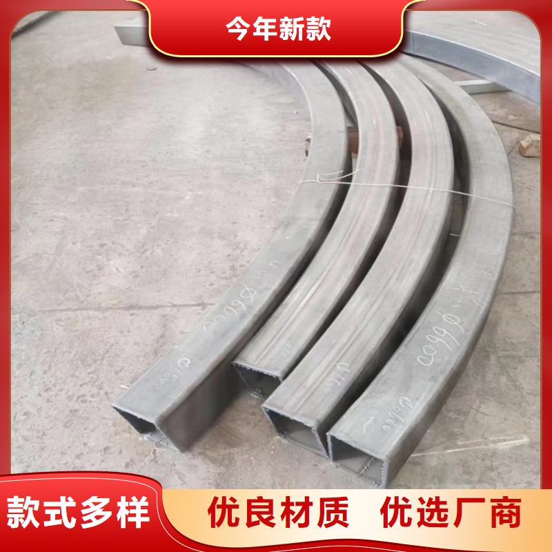 无缝钢管视频-无缝钢管(宏钜天成)覆盖地域内蒙古乌海市呼和浩特|呼伦贝尔|鄂尔多斯|乌兰察布|阿拉善