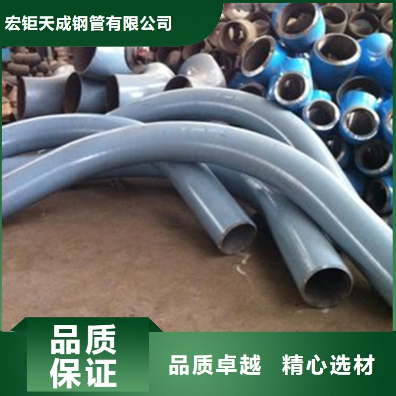 弯管27simn42crmo圆钢来电咨询