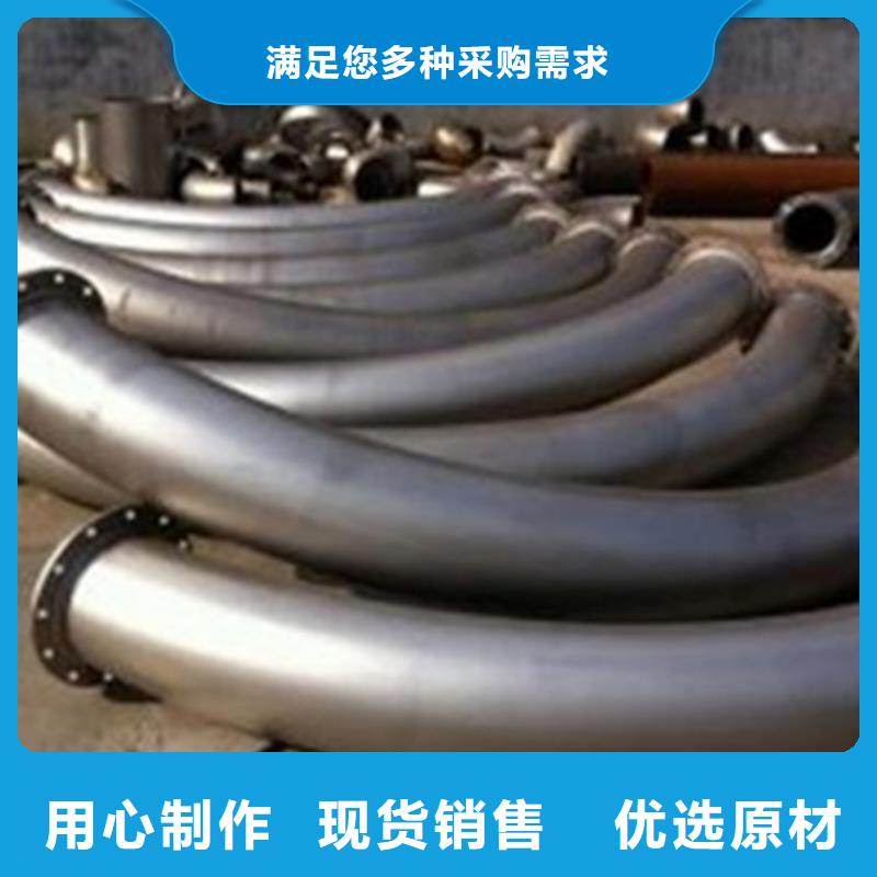 无缝钢管视频-无缝钢管(宏钜天成)覆盖地域内蒙古乌海市呼和浩特|呼伦贝尔|鄂尔多斯|乌兰察布|阿拉善
