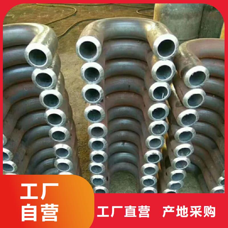 弯管_无缝钢管厂诚信经营