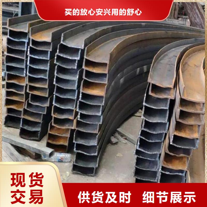 无缝钢管-视频-无缝钢管|邵阳市|隆回|新邵|娄底|常德|长沙|湘西|衡阳|郴州