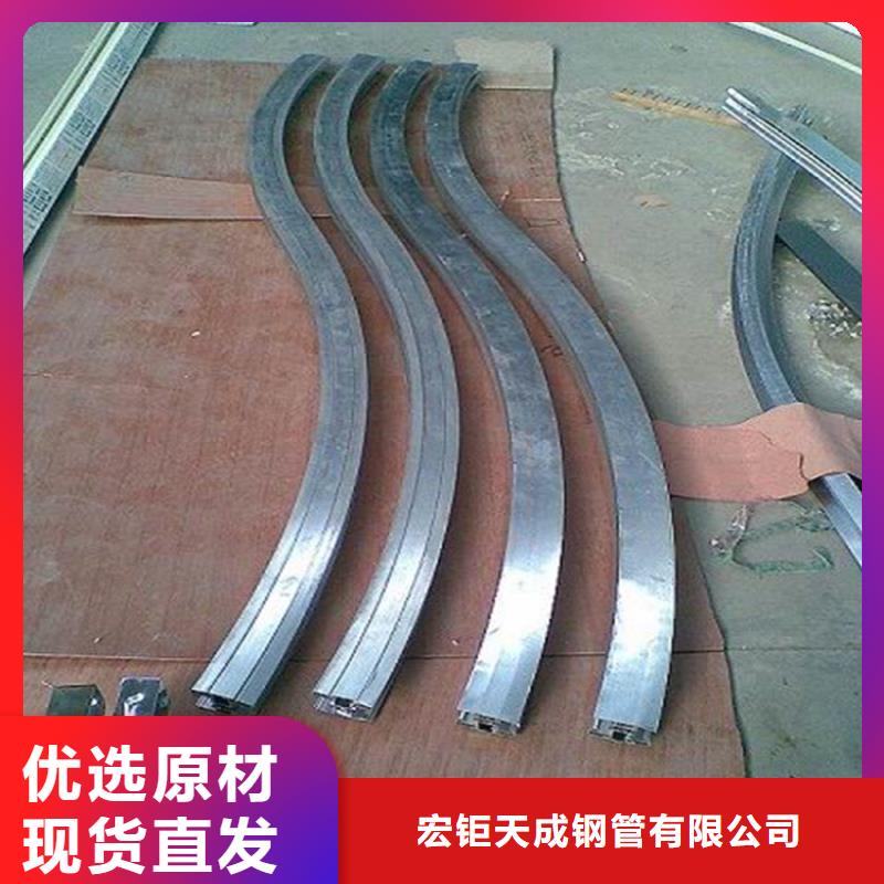 品质之选 弯弧加工 【不锈钢角钢】诚信厂家-货源