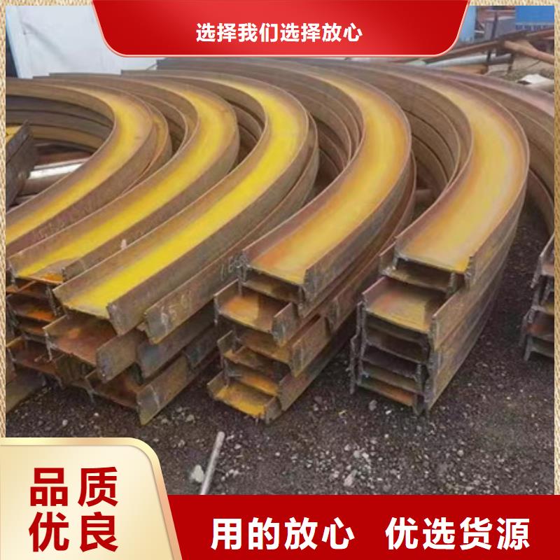 产品视频:本地【宏钜天成】【加工定制 弯弧加工-冷拔方钢多种优势放心选择】