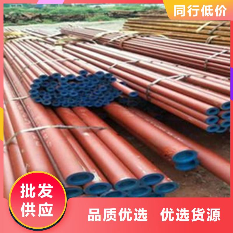 钢管酸洗脱脂钝化,42CrMo钢管切割打造行业品质
