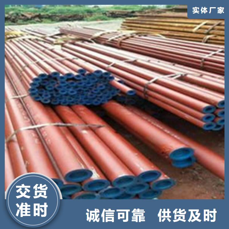 无缝钢管-视频-无缝钢管_陕西省咸阳市市场覆盖泾阳|武功|延安|安康|榆林|汉中等