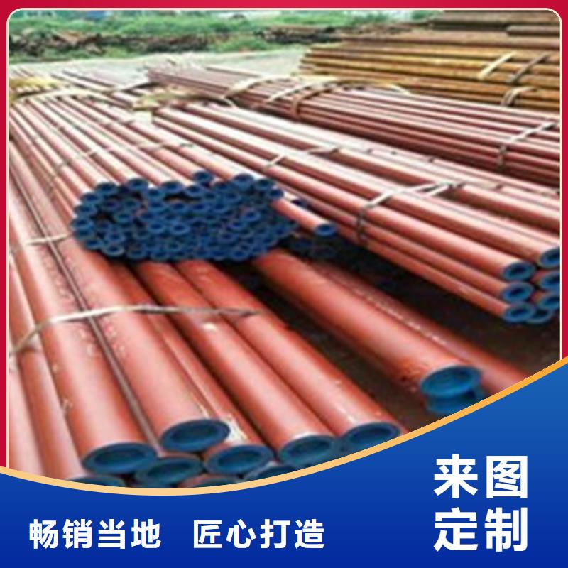 实力见证【支持大小批量采购 钢管酸洗脱脂钝化_钢板激光切割下料匠心品质】-v651.com