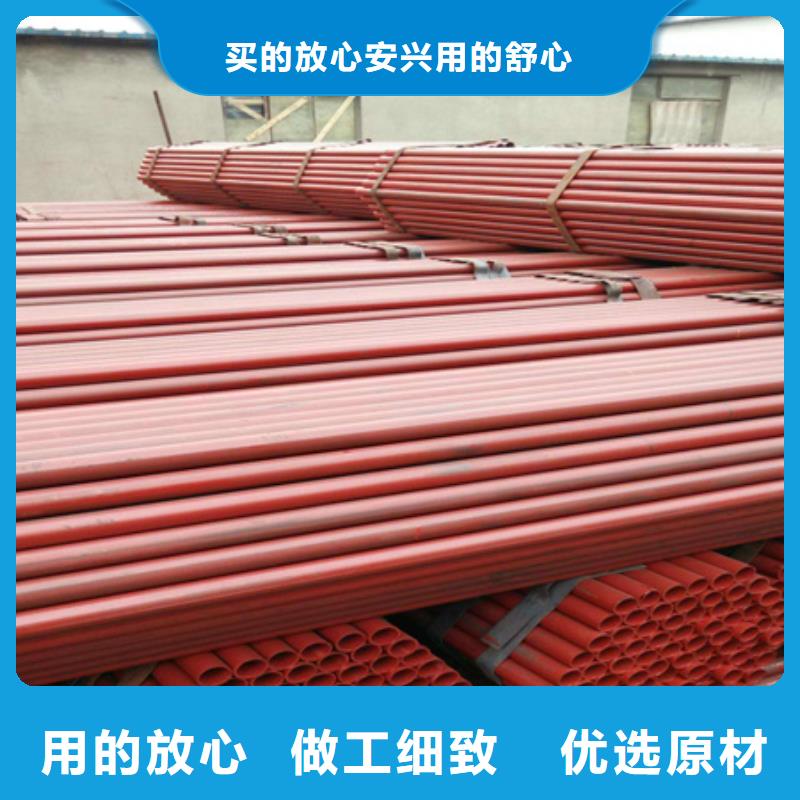 无缝钢管-视频-无缝钢管_陕西省咸阳市市场覆盖泾阳|武功|延安|安康|榆林|汉中等