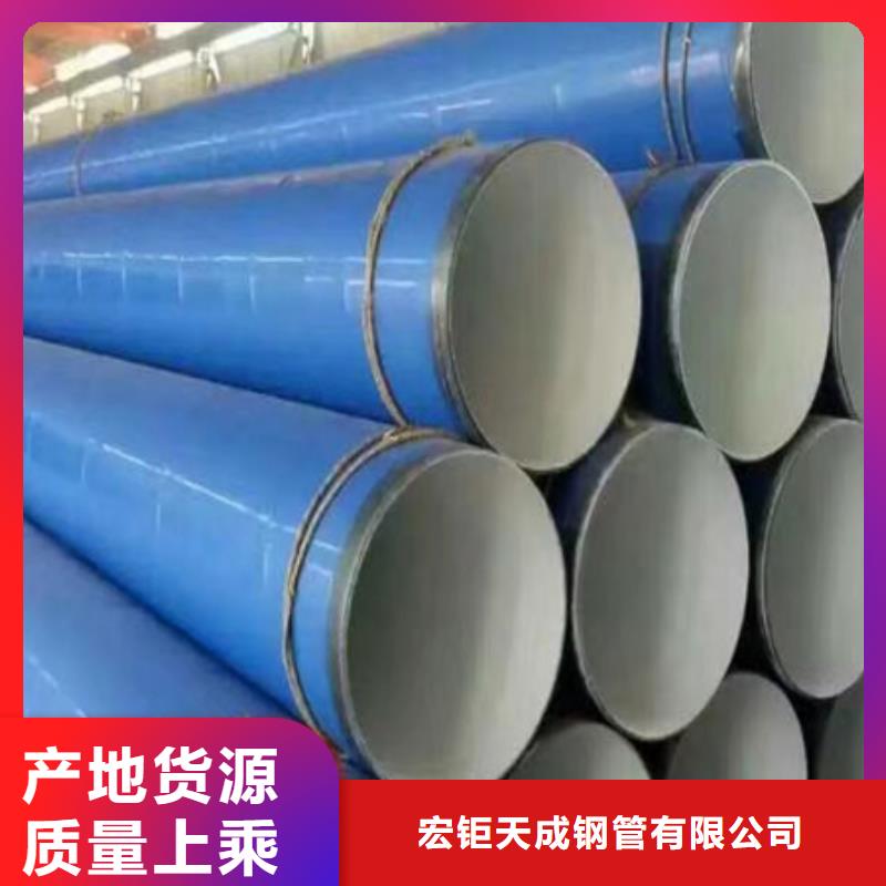 无缝钢管-视频-无缝钢管_陕西省咸阳市市场覆盖泾阳|武功|延安|安康|榆林|汉中等