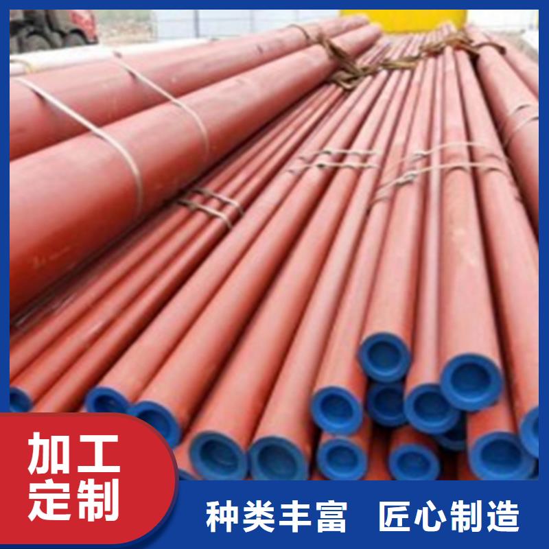 无缝钢管-视频-无缝钢管_陕西省咸阳市市场覆盖泾阳|武功|延安|安康|榆林|汉中等