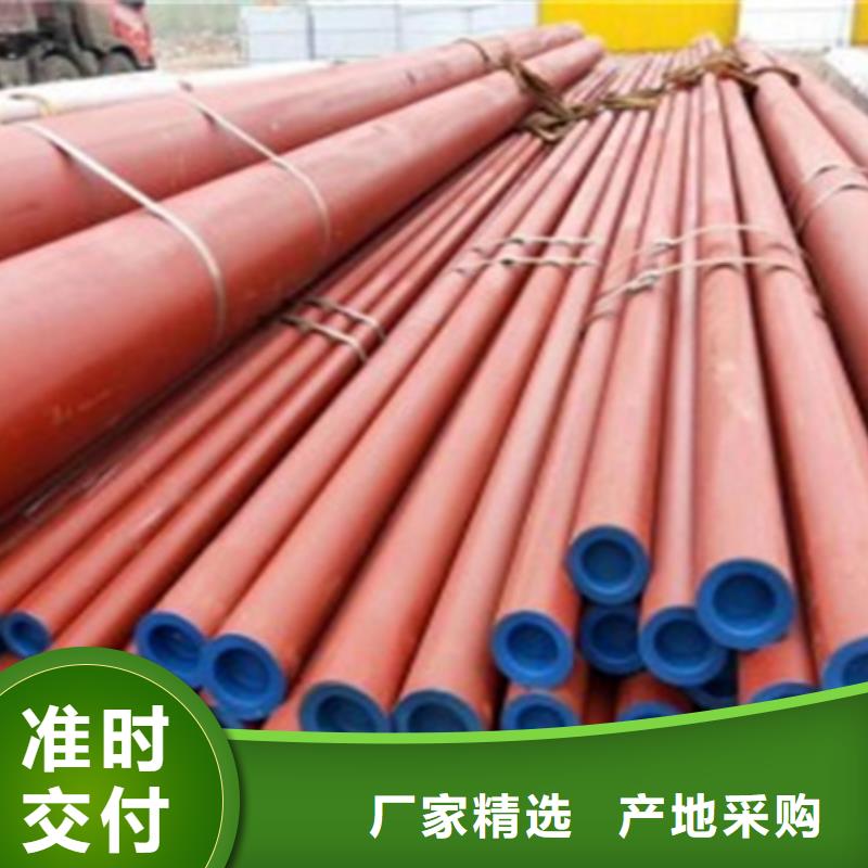 无缝钢管-视频-无缝钢管_陕西省咸阳市市场覆盖泾阳|武功|延安|安康|榆林|汉中等