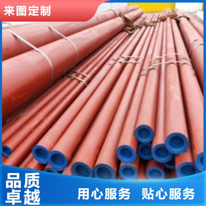 丰富的行业经验【钢管酸洗脱脂钝化】_T型钢保障产品质量-产品视频
