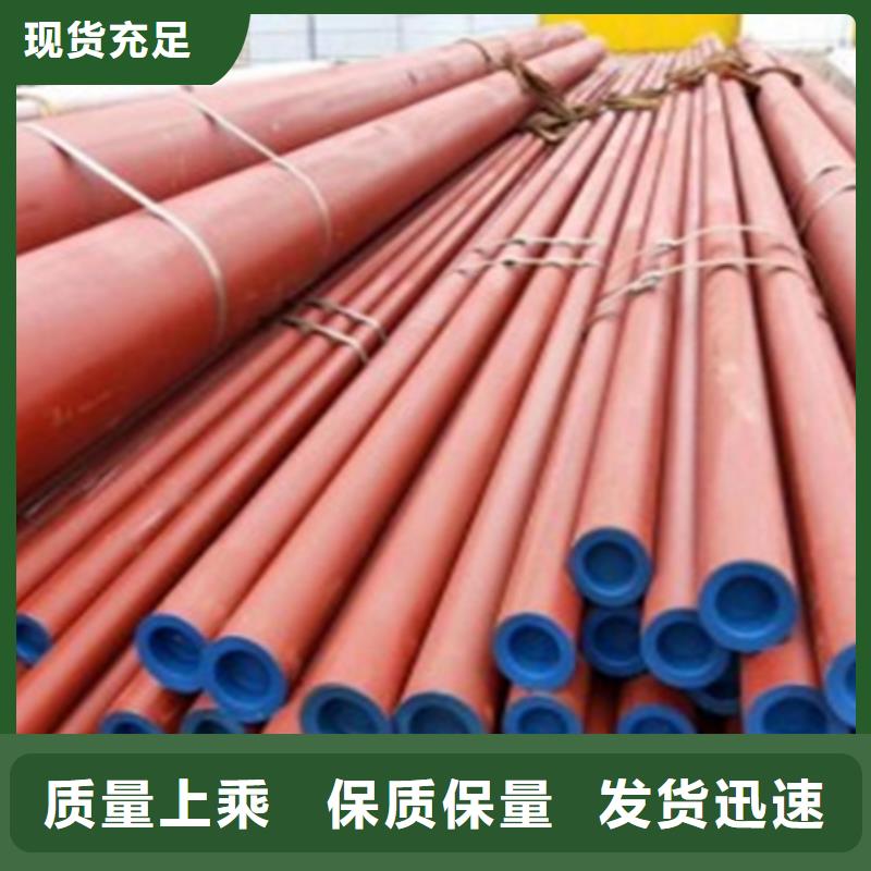 无缝钢管-视频-无缝钢管_陕西省咸阳市市场覆盖泾阳|武功|延安|安康|榆林|汉中等