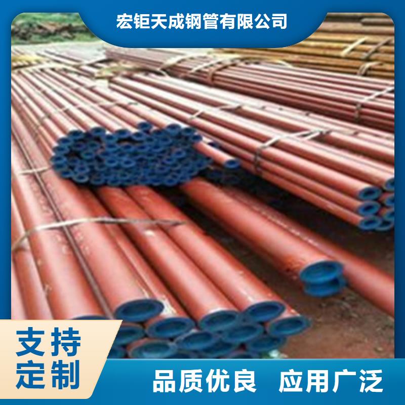 无缝钢管-视频-无缝钢管_陕西省咸阳市市场覆盖泾阳|武功|延安|安康|榆林|汉中等