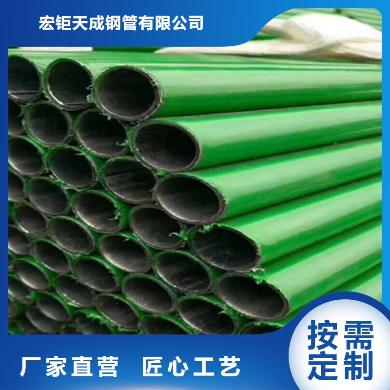 钢管酸洗脱脂钝化,42CrMo钢管切割打造行业品质