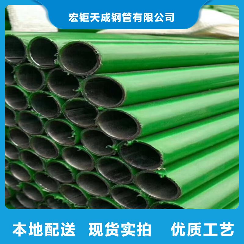 钢管酸洗脱脂钝化,42CrMo钢管切割打造行业品质