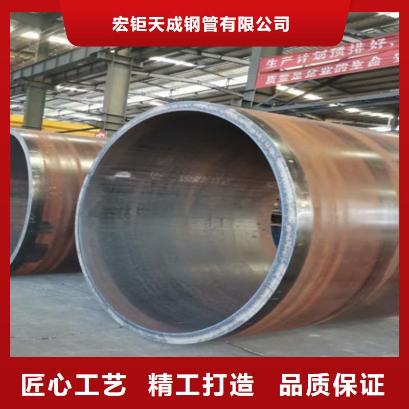 哪里有卖实体厂家42CRMO钢管切割零售_【42crmo钢管切割零售】品质保障售后无忧-同城厂家_供应案例