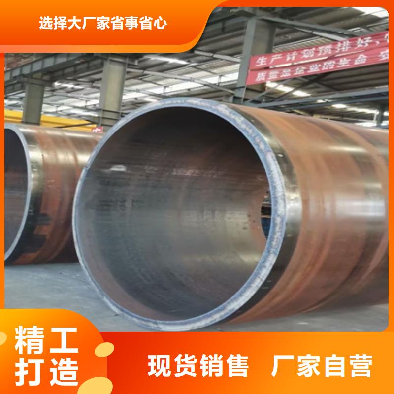 42CRMO无缝钢管现货齐全切割下料