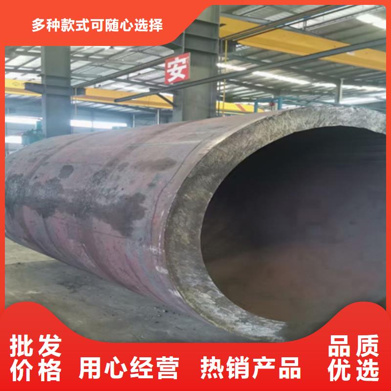 42CRMO钢管切割零售锻打圆钢匠心品质
